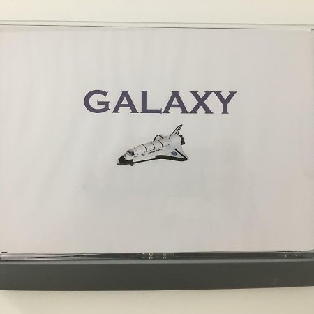 Le Galaxy Centre La Breche Wifi Calme Vue Jardin Apartman Niort Kültér fotó